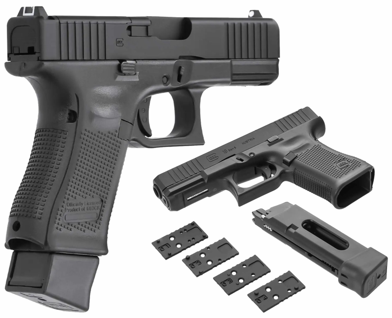 Umarex GLOCK 19 Gen 5 MOS .177 Cal Blowback CO2 Air Pistol (2255230)