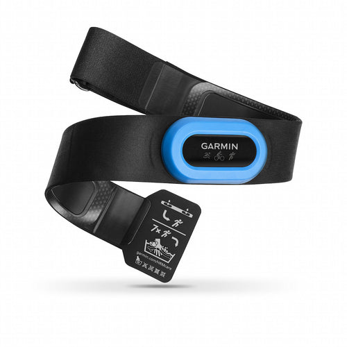 Garmin HRM-Tri Heart Rate Monitor black and blue color