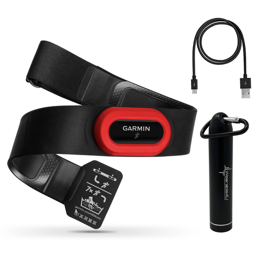 Garmin HRM-Run Heart Rate Monitor Exercise Strap with Power Bank Bundle