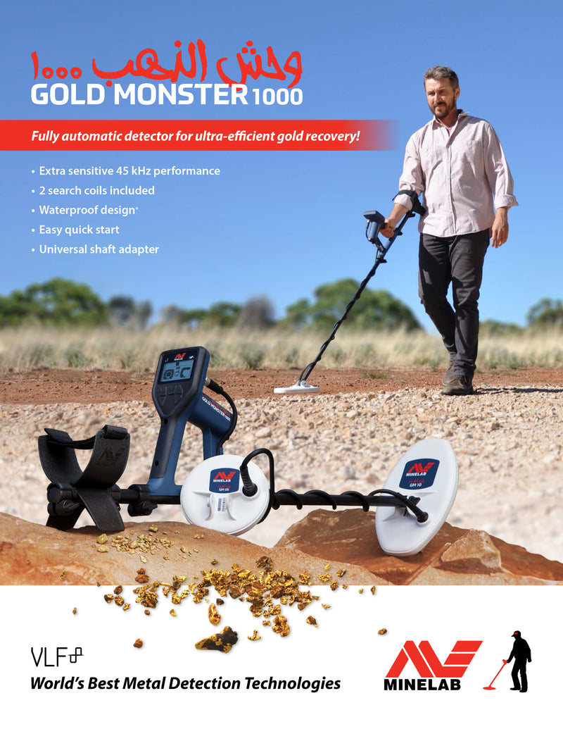 Minelab Gold Monster 1000 Fully Automatic Universal Metal Detector with 2 Coils