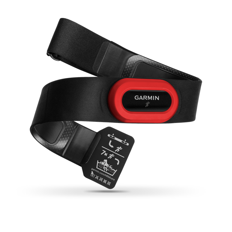 Garmin HRM-Run Heart Rate Monitor Exercise Strap with Power Bank Bundle