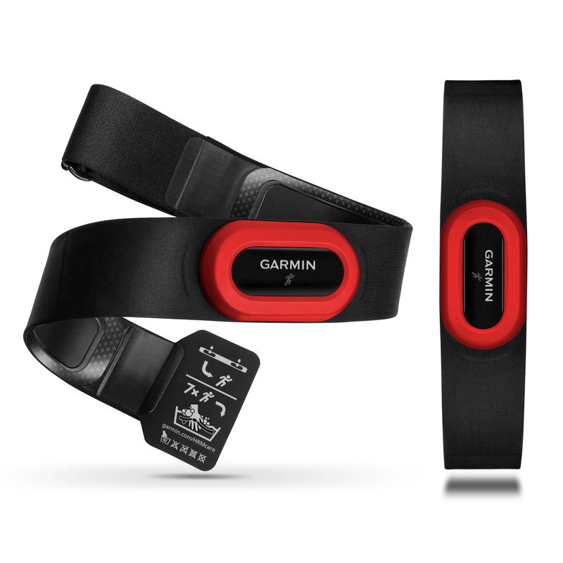 Garmin HRM-Run Heart Rate Monitor Exercise Strap with Power Bank Bundle